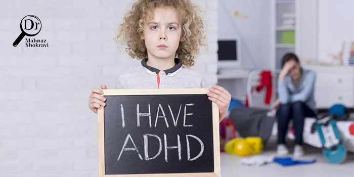 اختلال بیش فعالی و نقص توجه (ADHD)