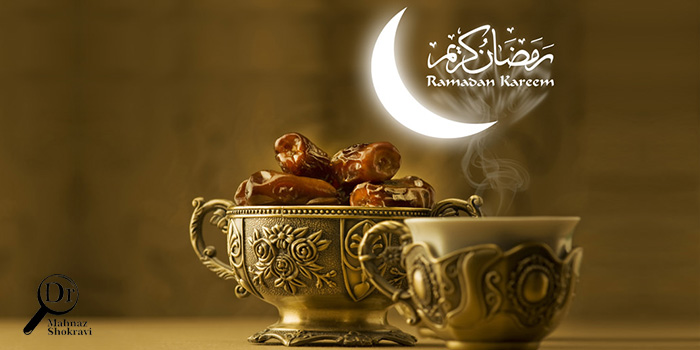 نکات مهم تغذیه ای ماه رمضان