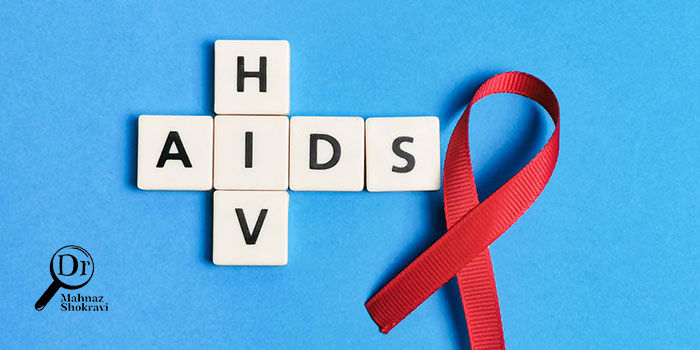 بیماری ایدز چیست و چه نشانه هایی دارد؟