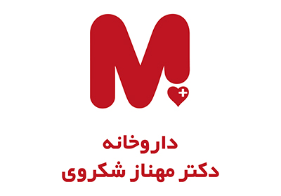 داروخانه دکتر مهناز شکروی